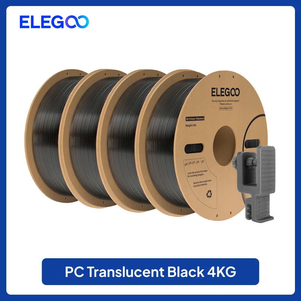 ELEGOO PC Polycarbonate Filament 1.75mm, 2 kg or 4 kg, 4KG Smoke Black