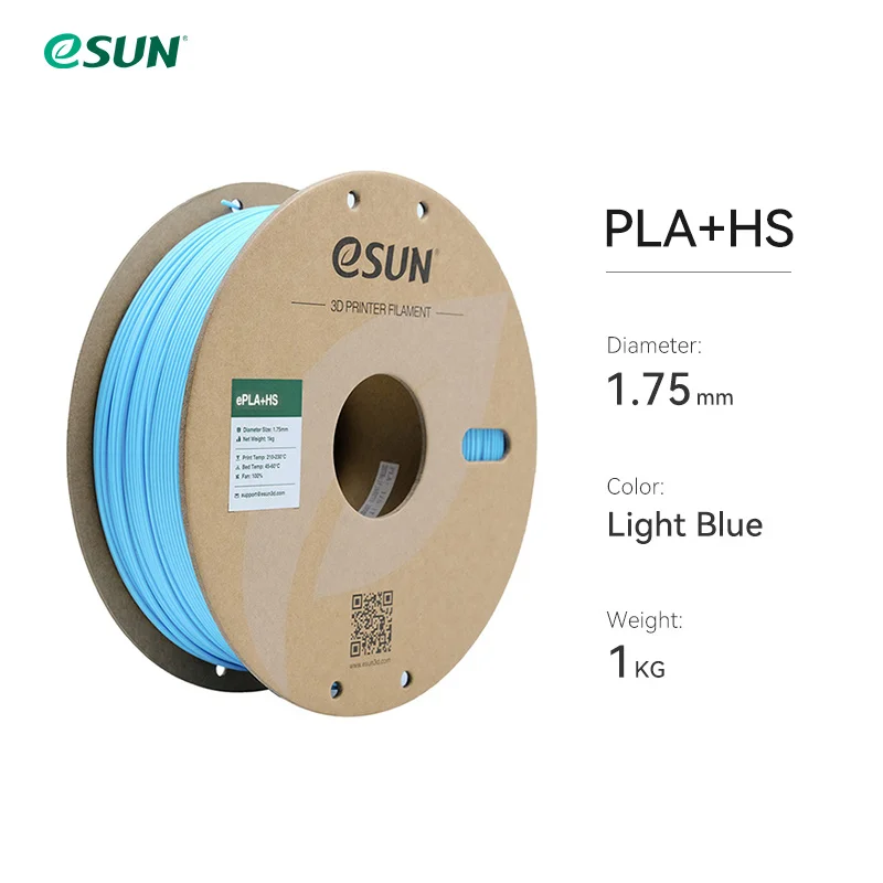 eSUN High Speed PLA+ Filament 1.75mm, 1 kg Spool, Light Blue