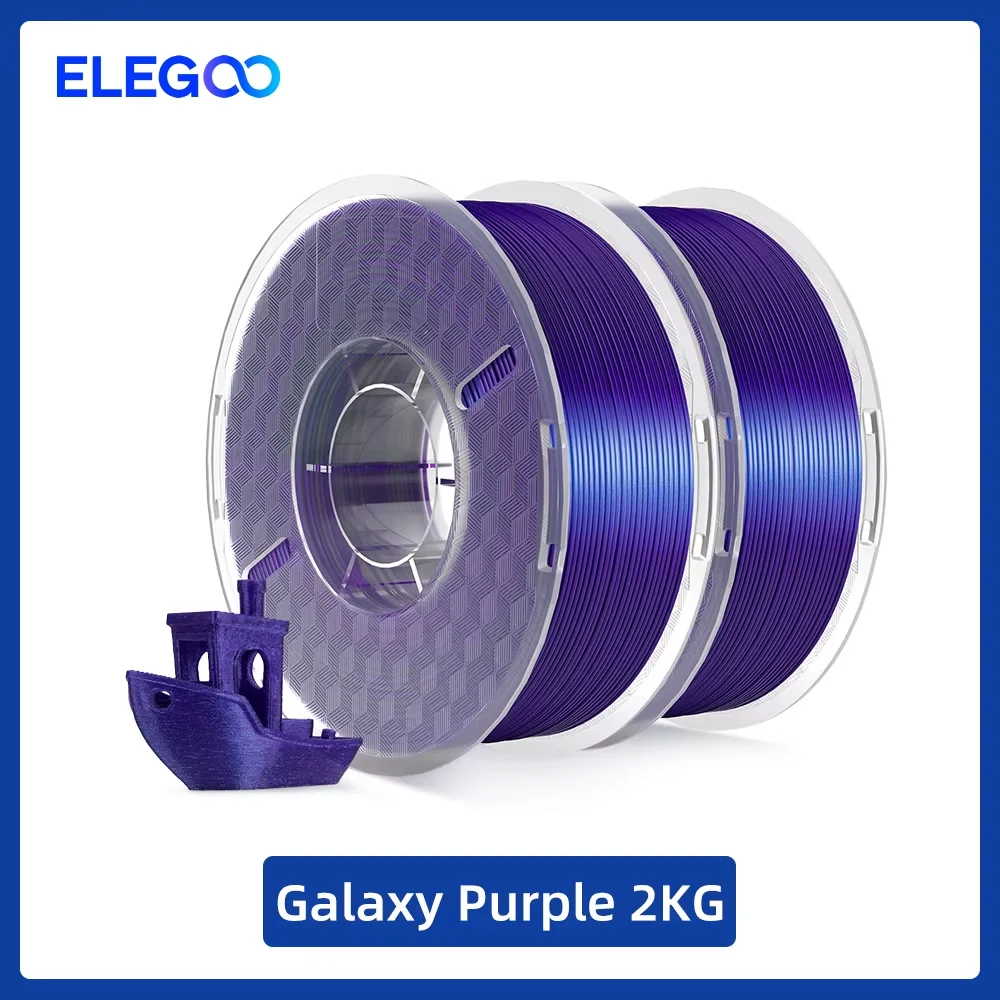 ELEGOO Silk PLA Filament 1.75mm, 2 kg Packs, Galaxy Purple 2kg