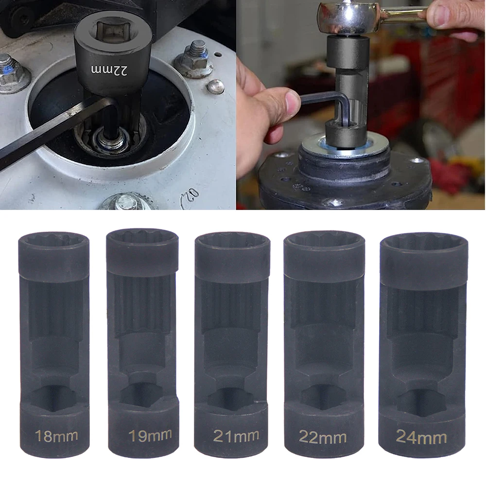 UTMALL Strut Nut Socket Set, 1/2" Drive, 5 Pieces