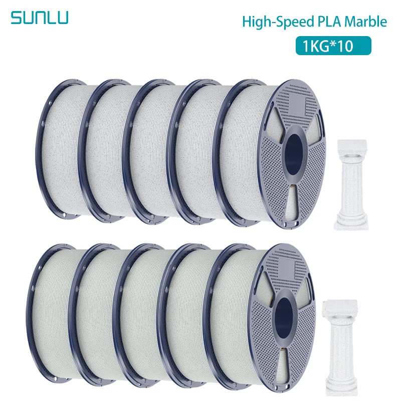 SUNLU High Speed Marble PLA Filament 1.75mm, 10 kg, 5FG 5OM