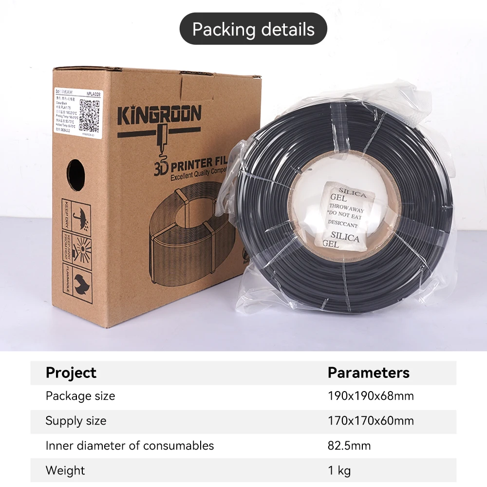 KINGROON PLA Refill Filament 1.75mm, Spool-Free, 10 kg – photo 5