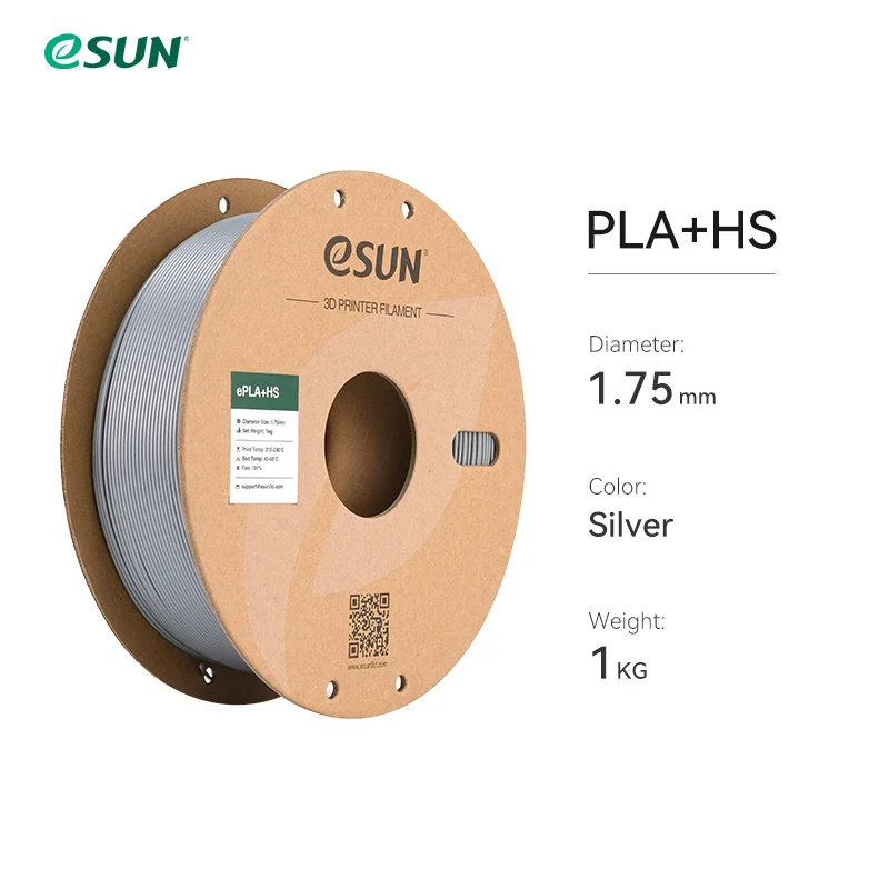 eSUN High Speed PLA+ Filament 1.75mm, 1 kg Spool, Silver