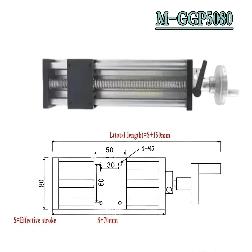 SFU1605 Ball Screw Manual Linear Stage with Handwheel, 100–300 mm – photo 3