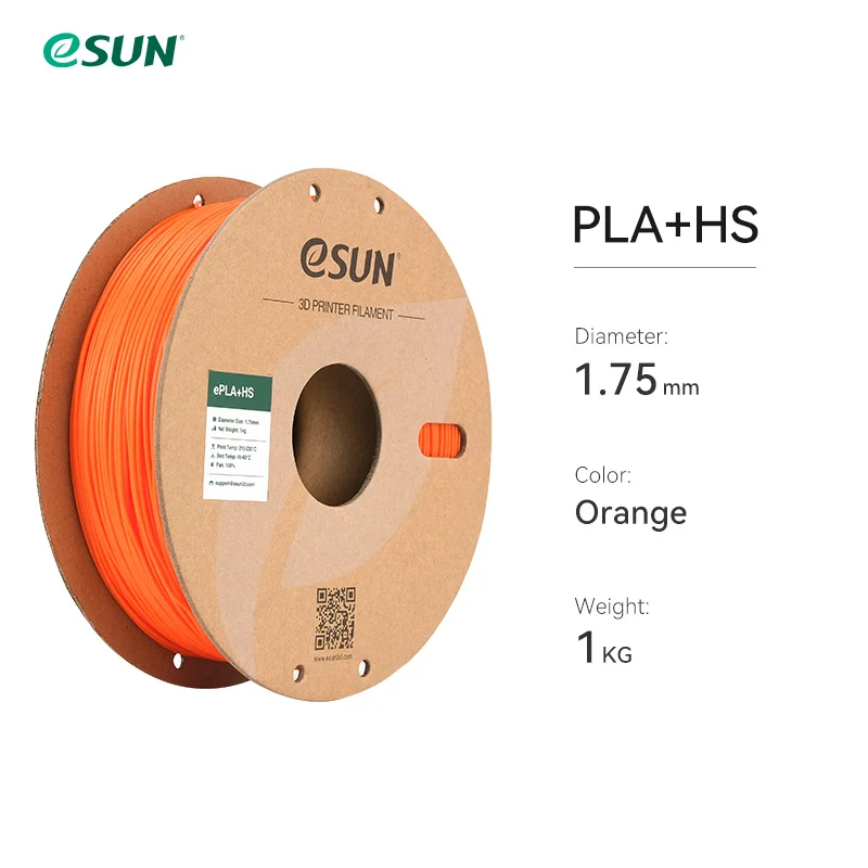 eSUN High Speed PLA+ Filament 1.75mm, 1 kg Spool, Orange